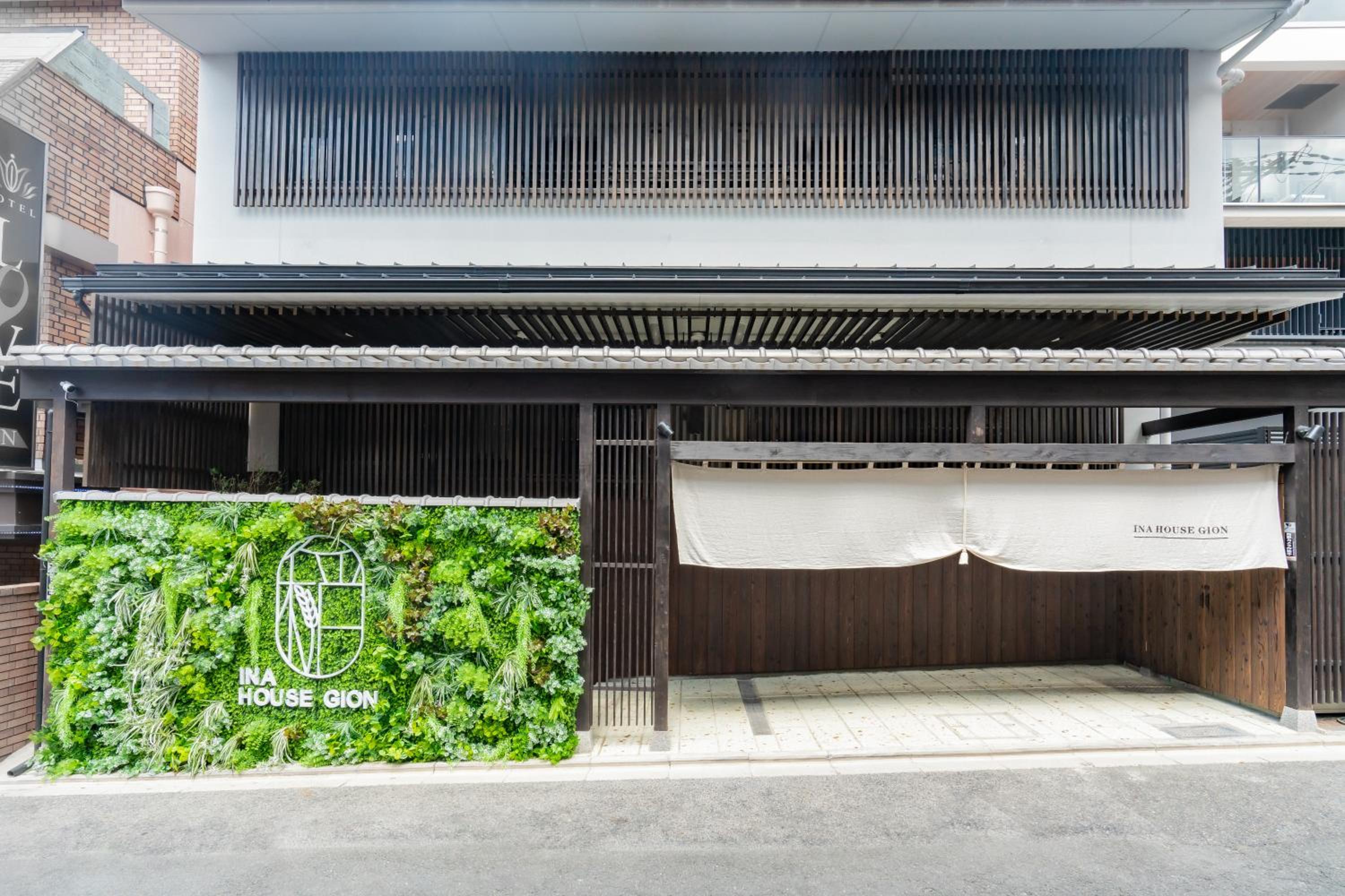 Hotel INA HOUSE GION