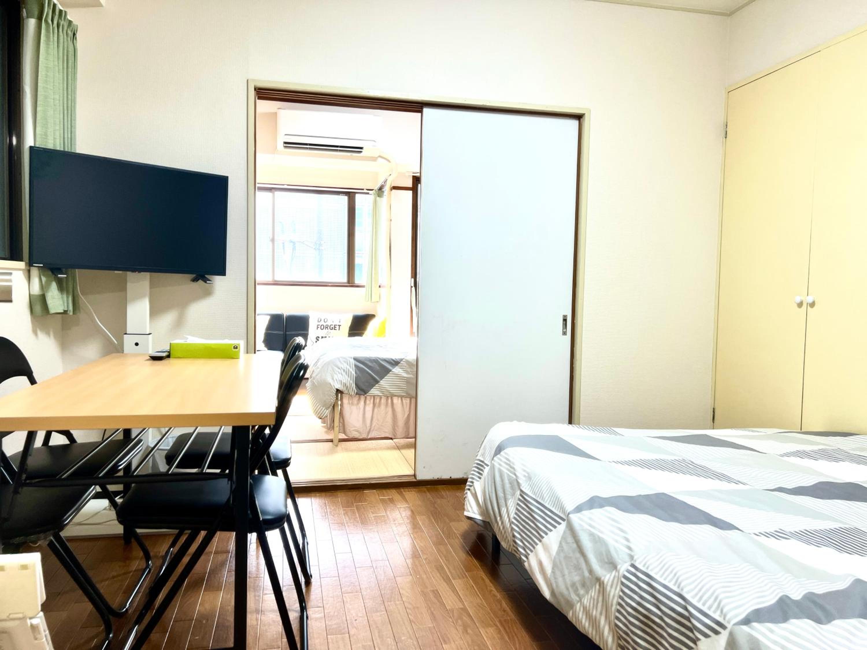 Hotel KinRin