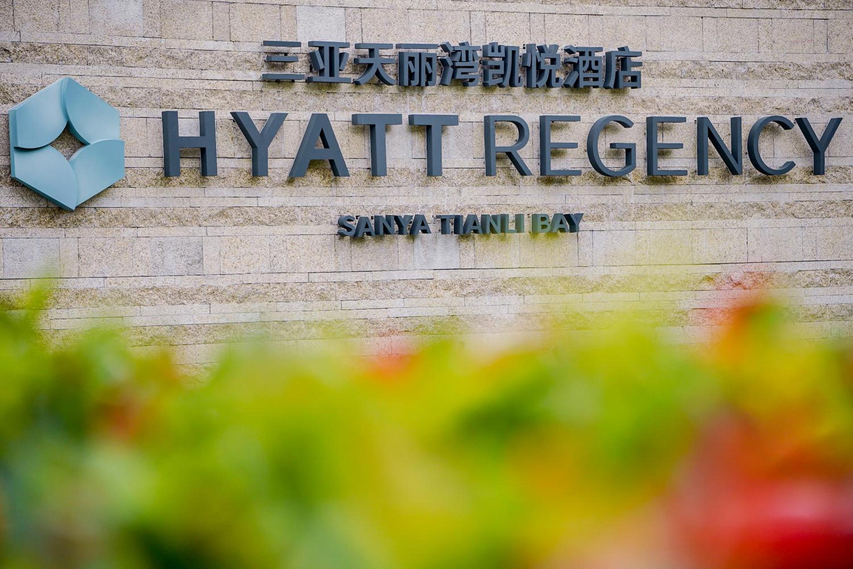 Hyatt Regency Sanya Tianli Bay 94