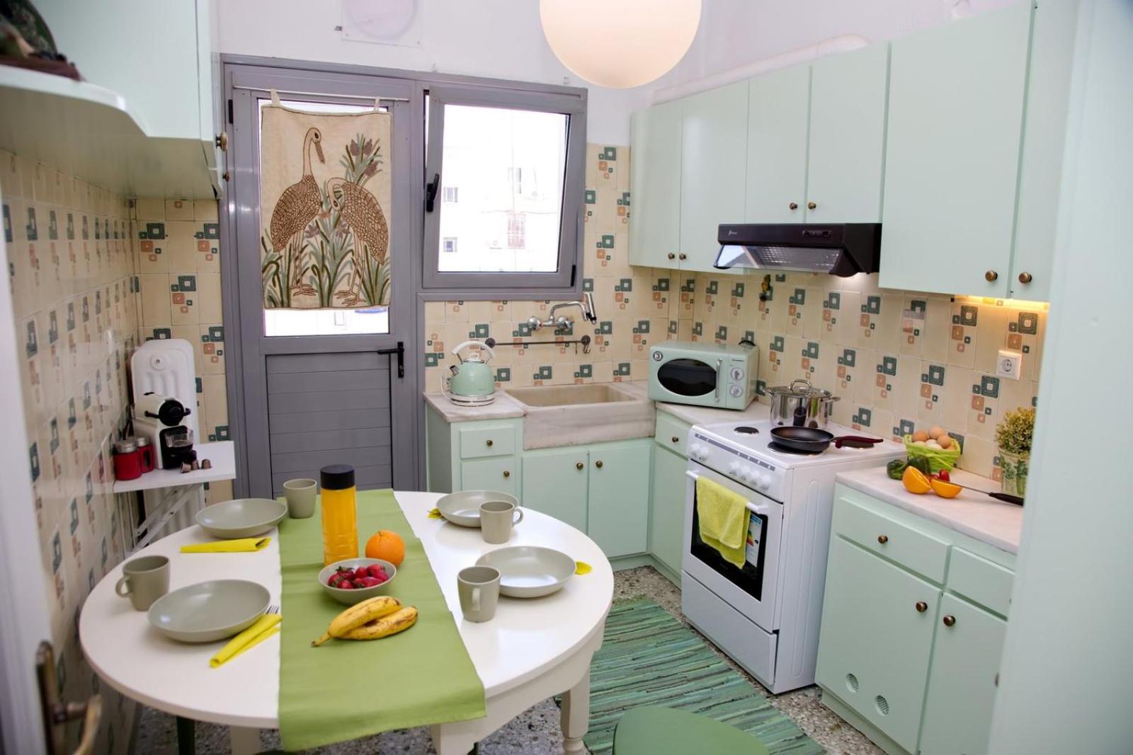 Aroura Homes 2BR Central Balcony Apt Metro