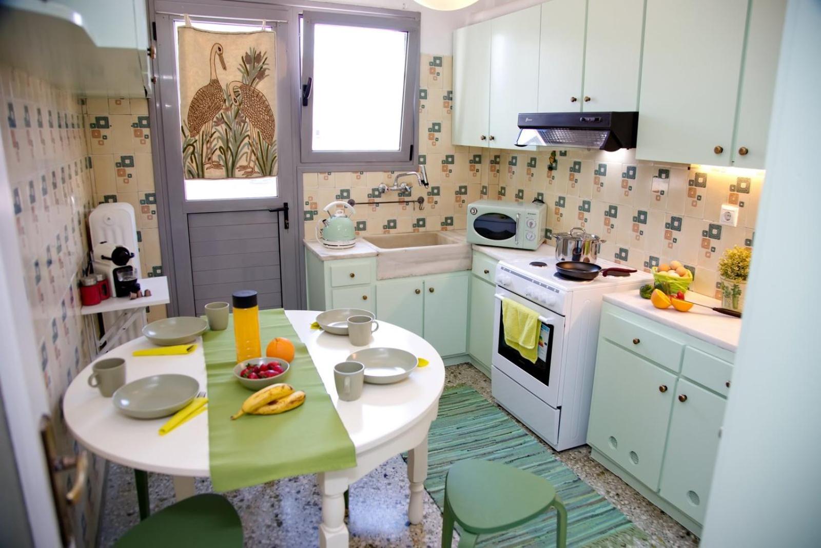 Aroura Homes 2BR Central Balcony Apt Metro