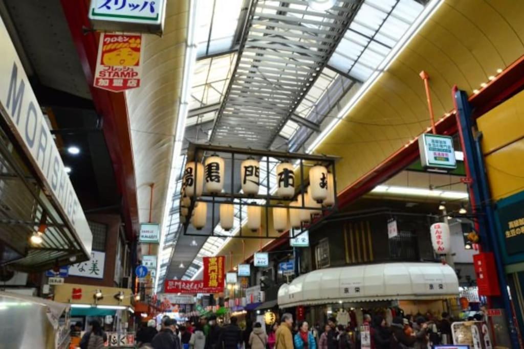 Koheitsu Osaka Tsurumibashi 6ppl House Namba Shinsaibashi USJ