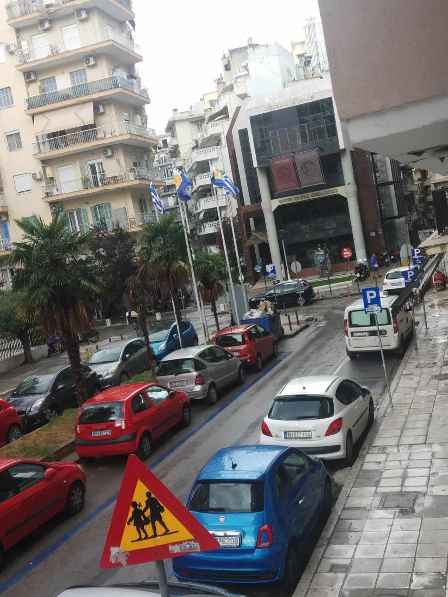 parking