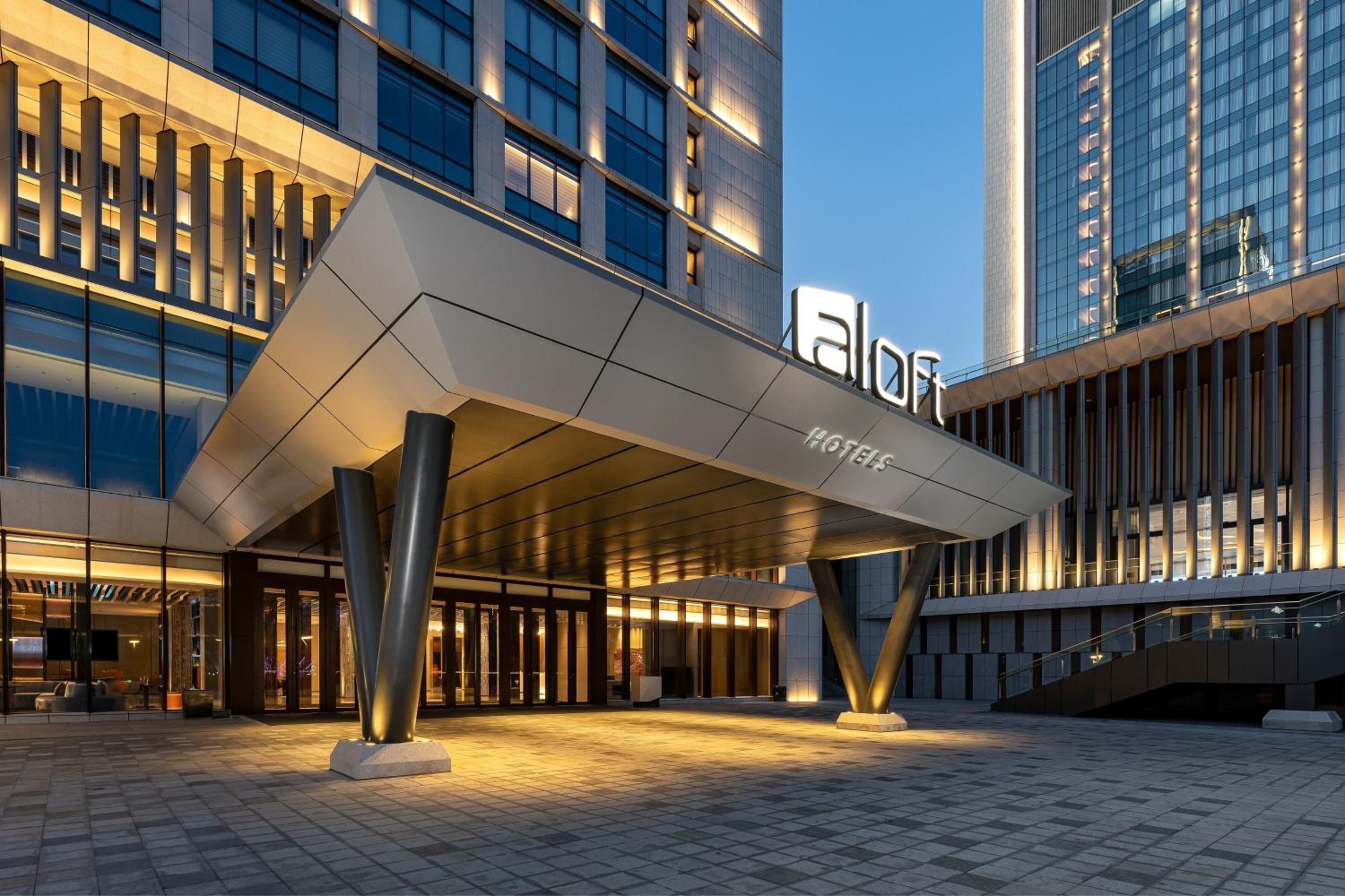 Yantai Vacations - Aloft Yantai - Property Image 1