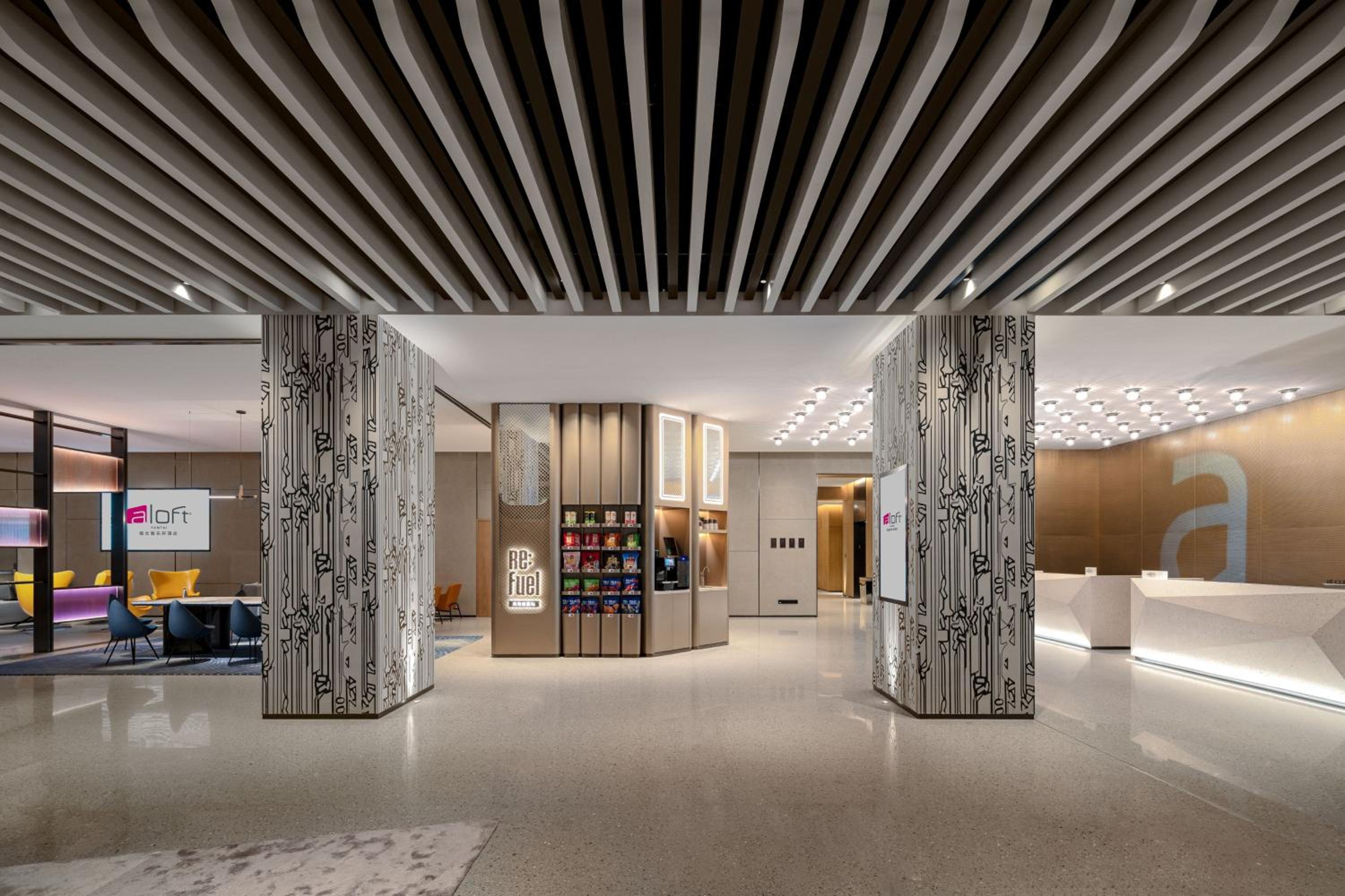 Yantai Vacations - Aloft Yantai - Property Image 4