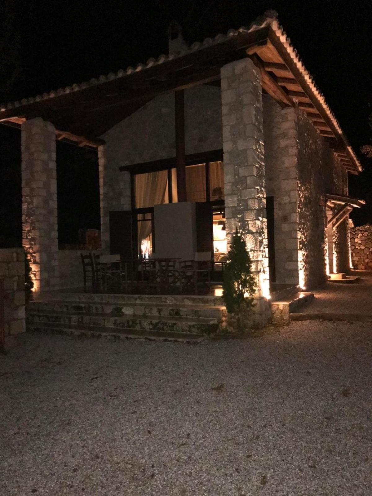 Forest Lodge