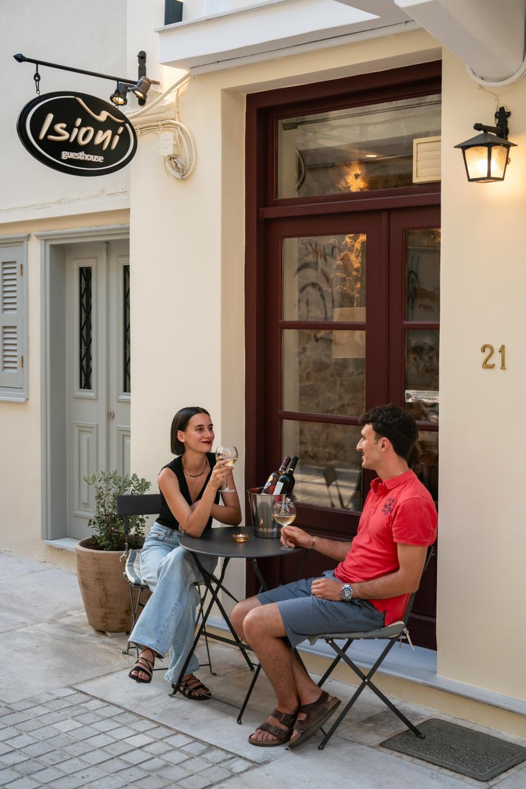 Isioni Pension