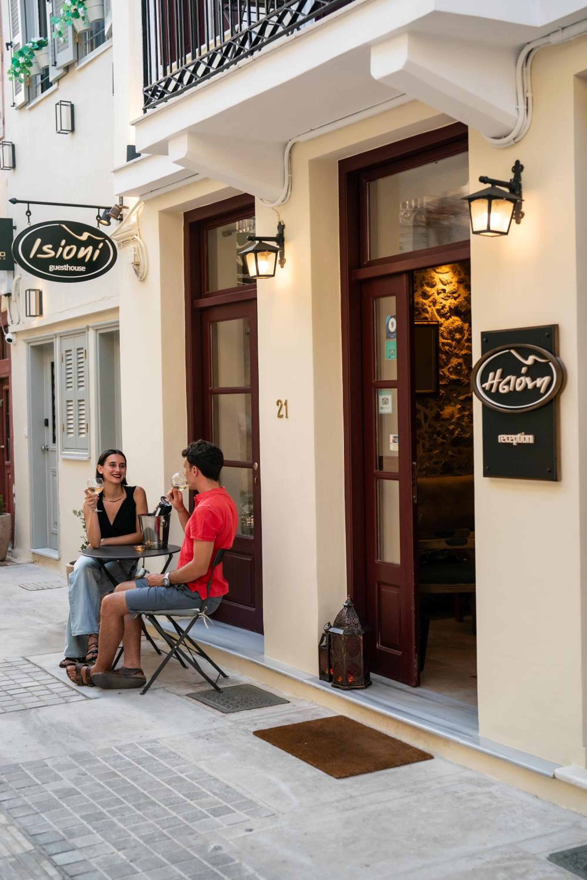 Isioni Pension