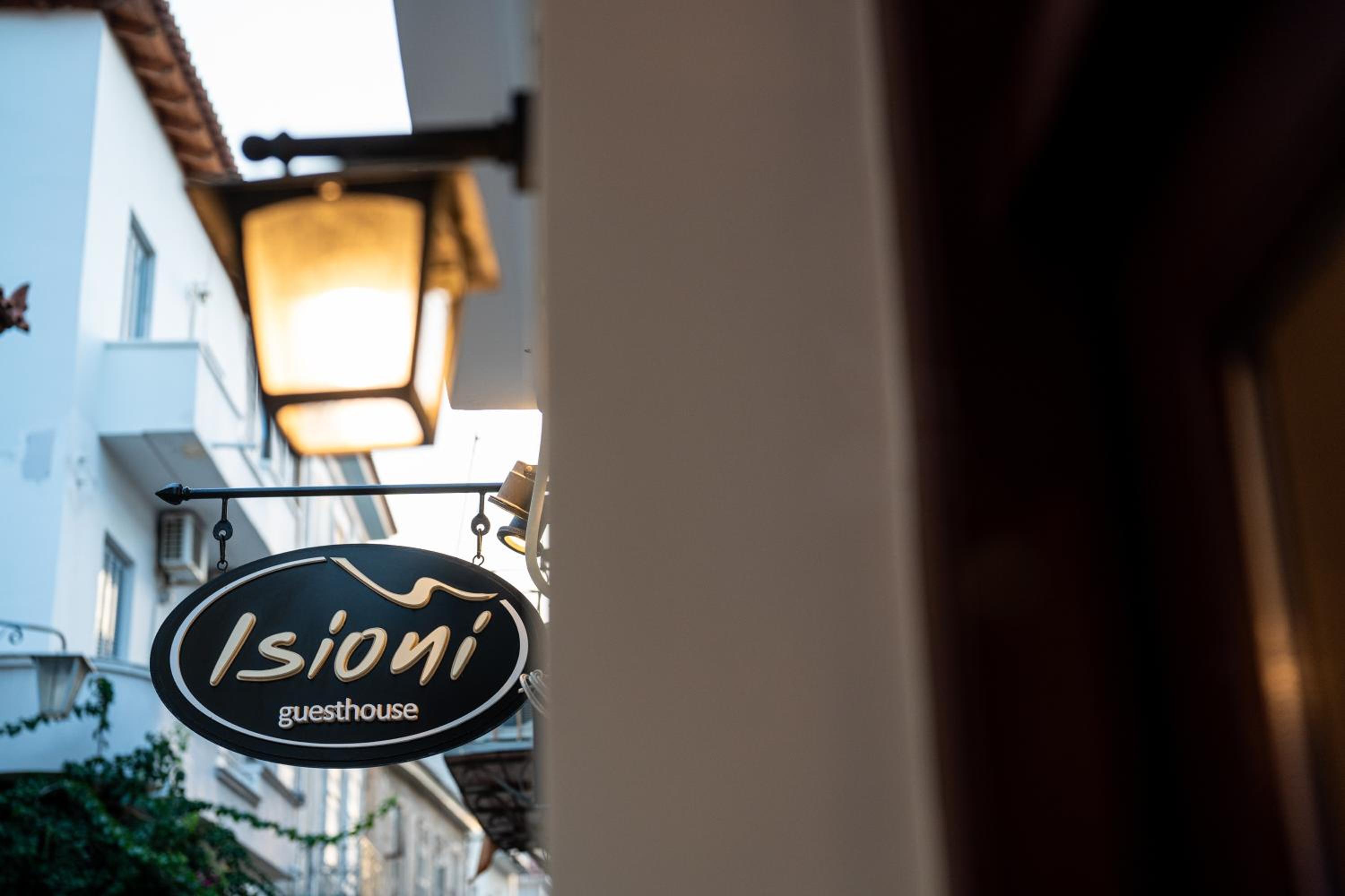 Isioni Pension