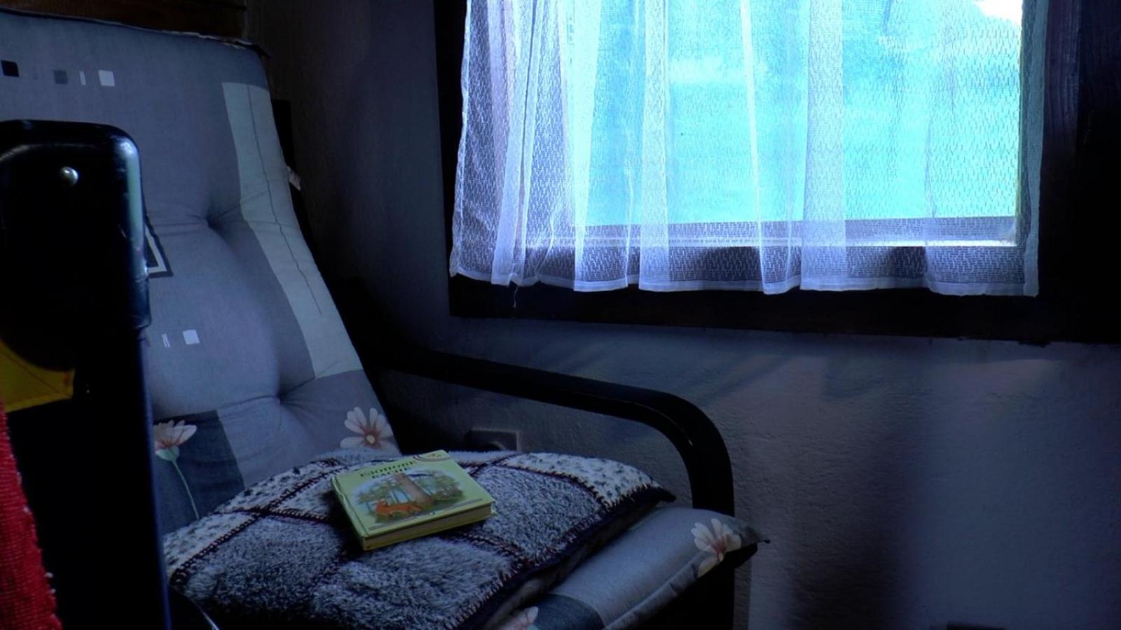 Photo 21