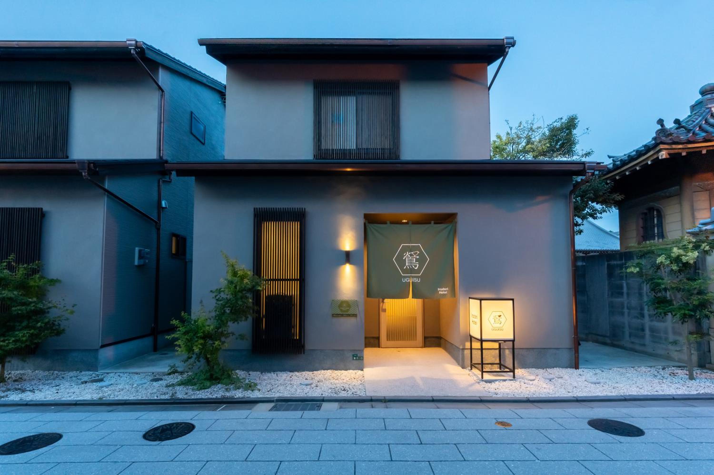 Irodori Hotel UGUISU