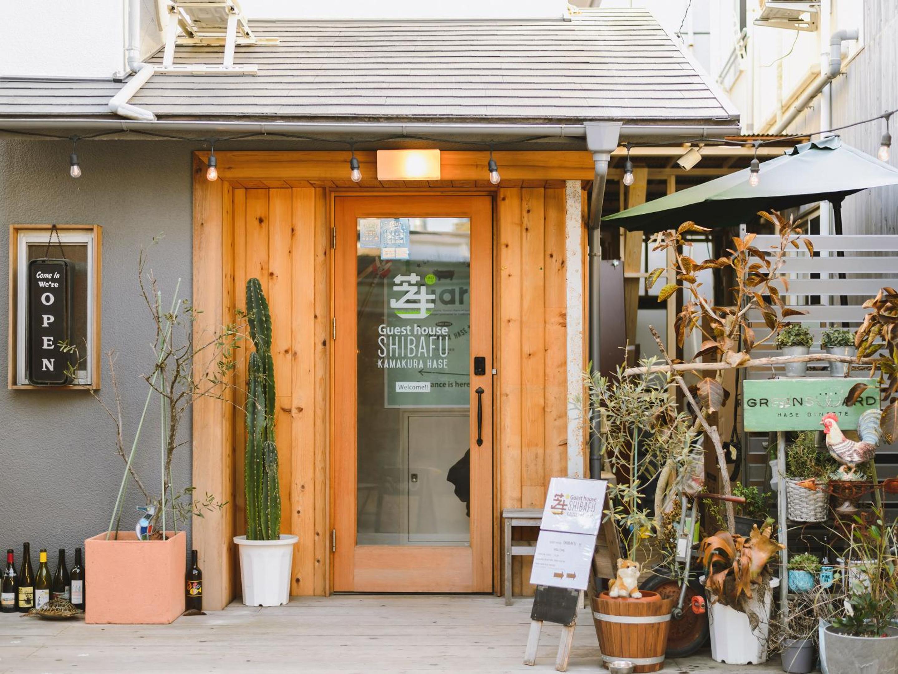 Hotel guesthouse SHIBAFU - Image 1