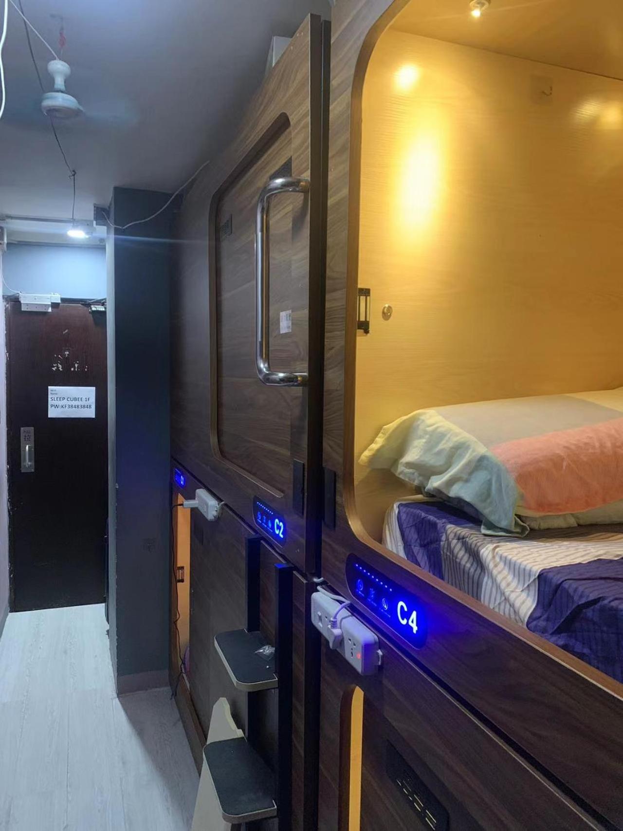 Sleep Cubee Hostel