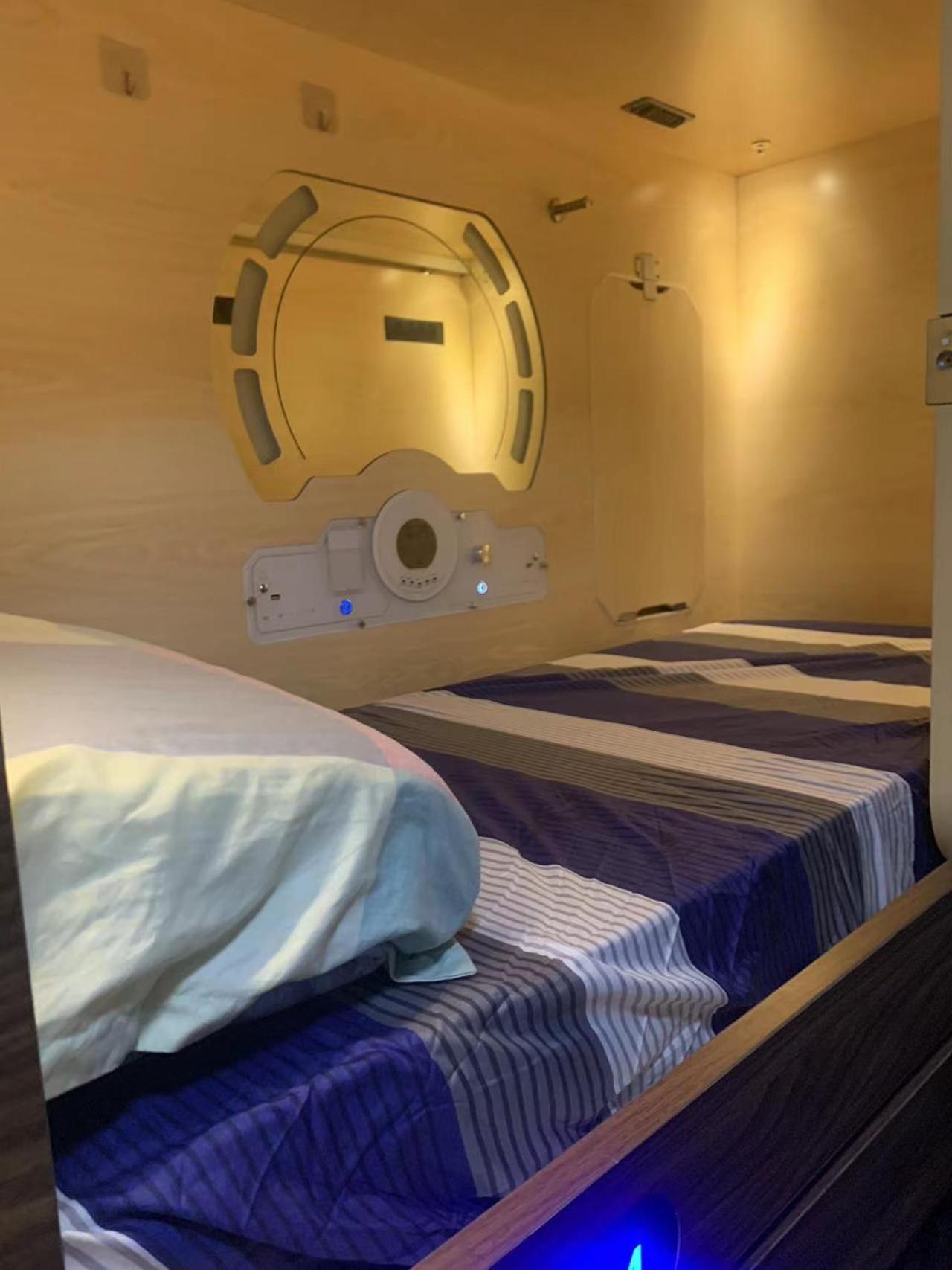 Sleep Cubee Hostel