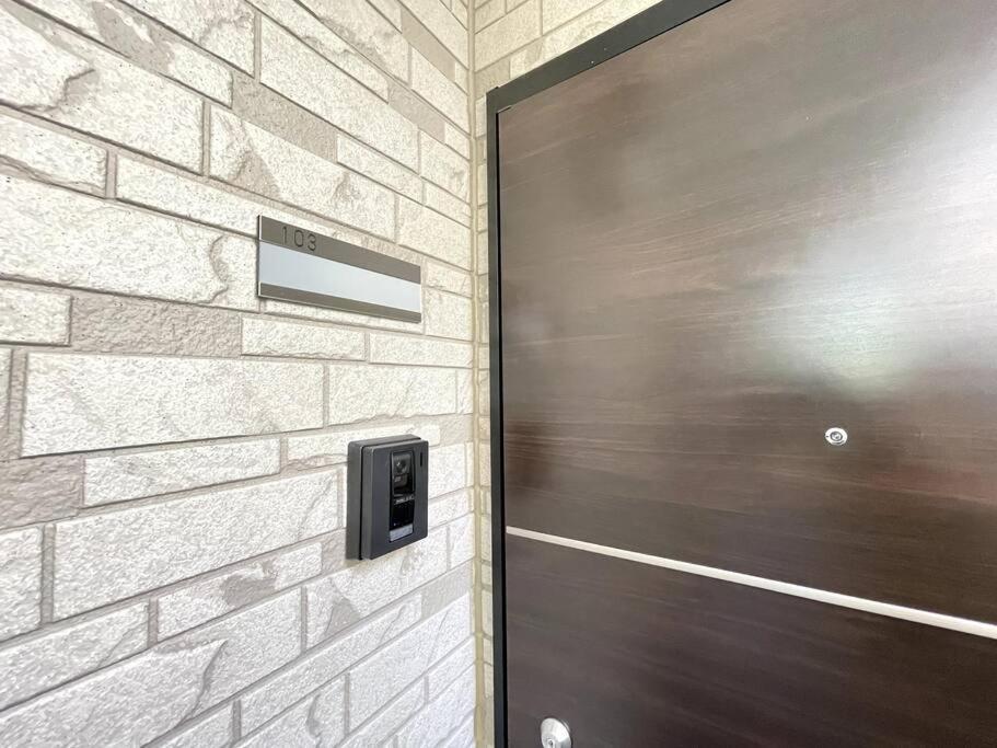Ferio Kita-ikebukuro Apartment 103
