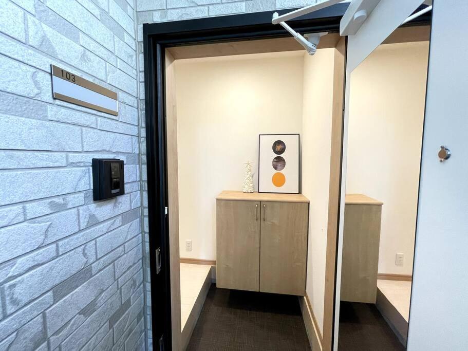 Ferio Kita-ikebukuro Apartment 103