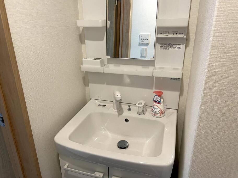 Ferio Kita-ikebukuro Apartment102