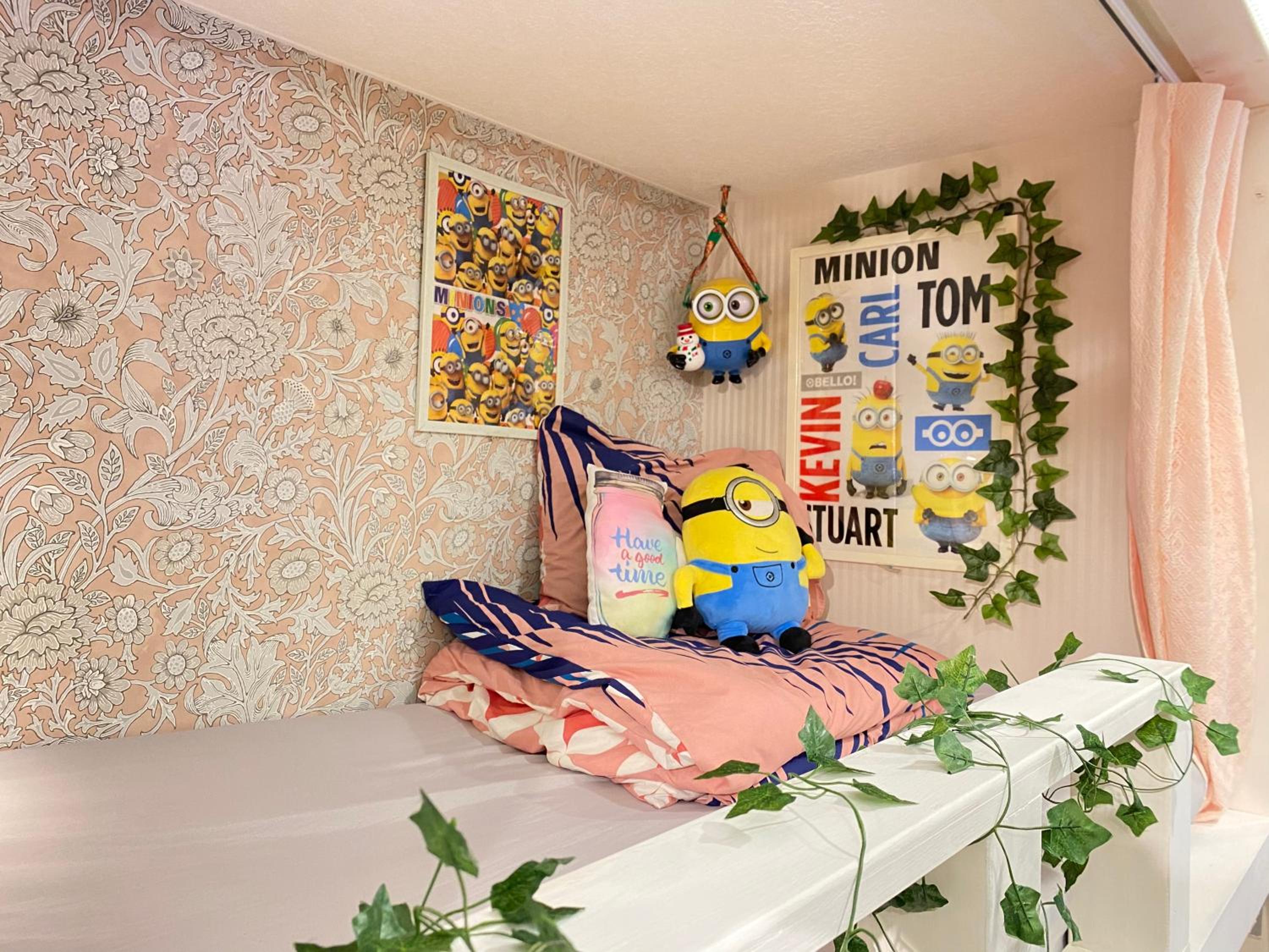 Hotel Orange House