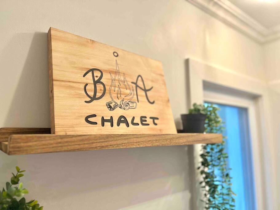 Chalet BIA - Au courant des 2 rivières