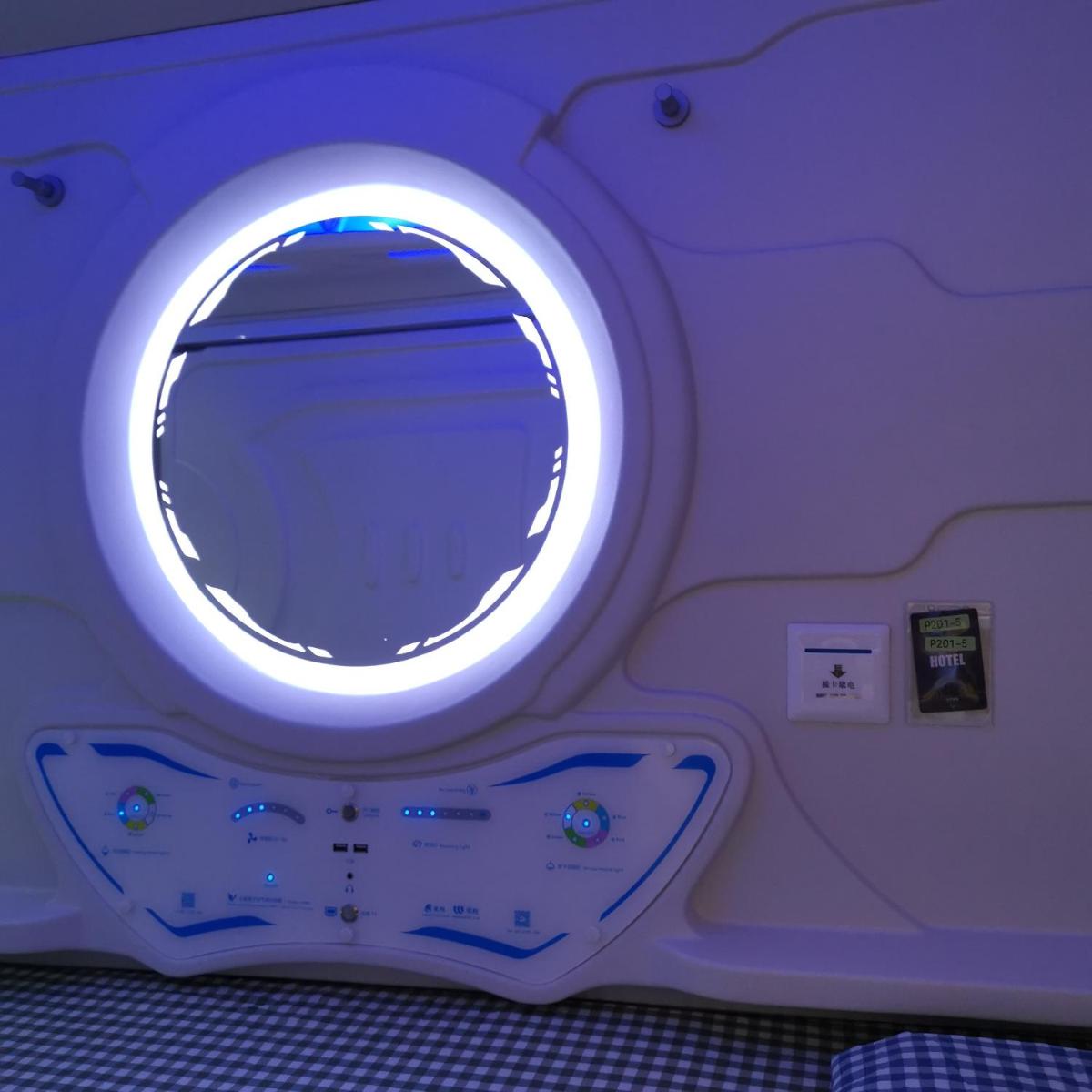 橙舍一館 TW Hostel I