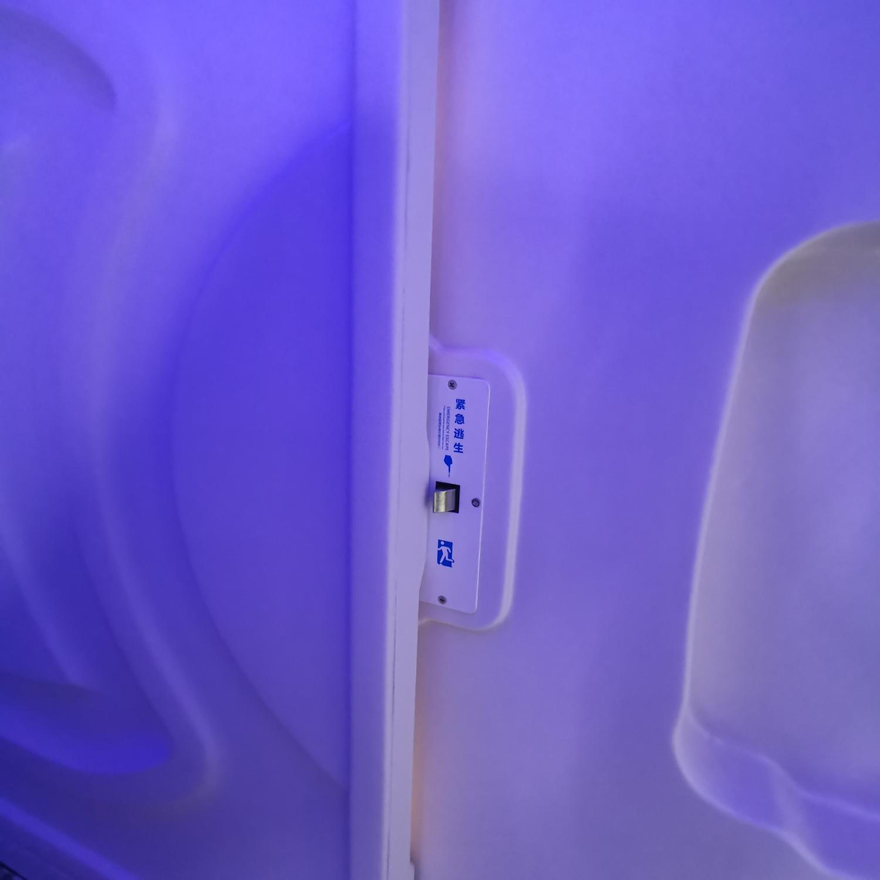 橙舍一館 TW Hostel I