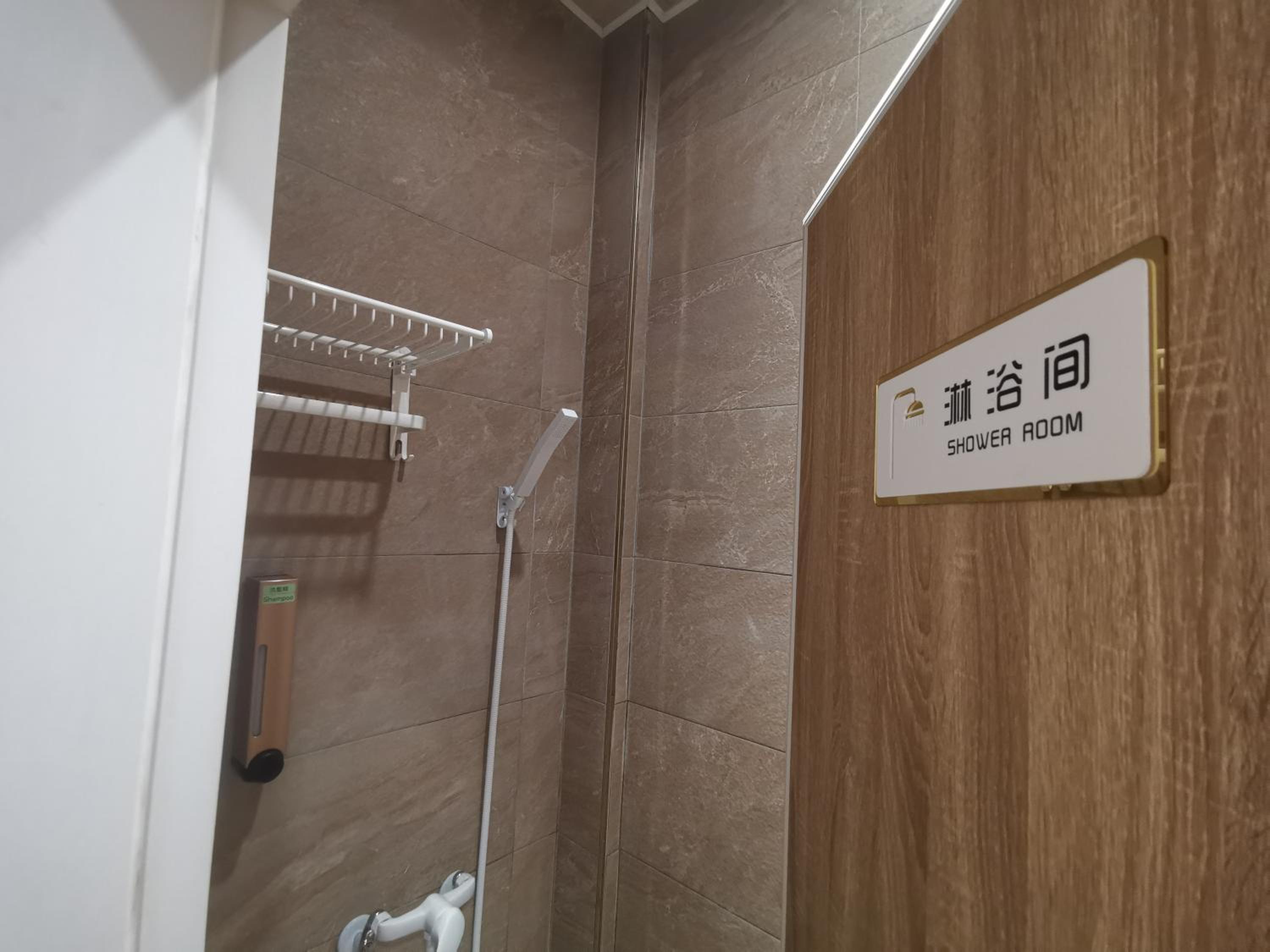 橙舍一館 TW Hostel I