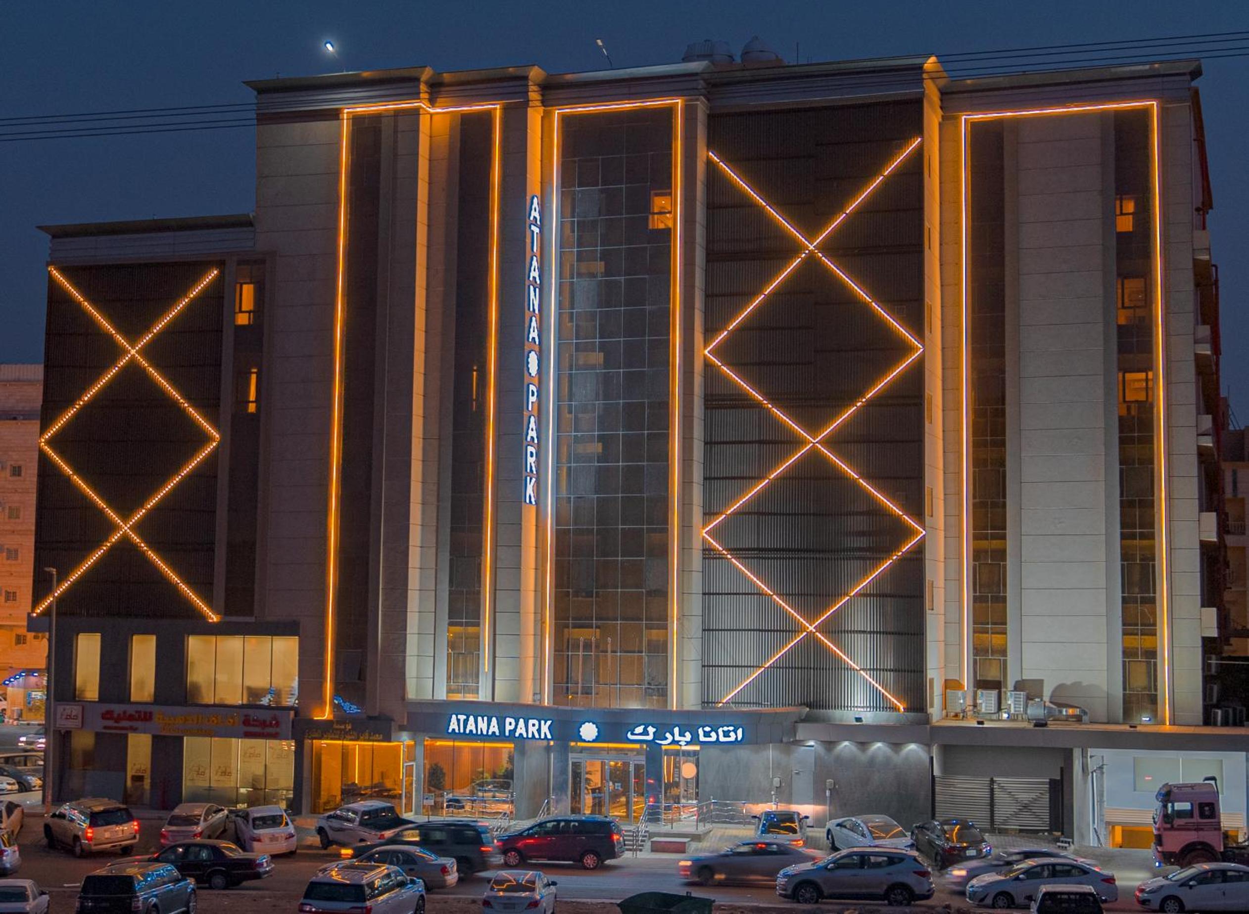 Hotel Atana Park Jeddah - Image 1