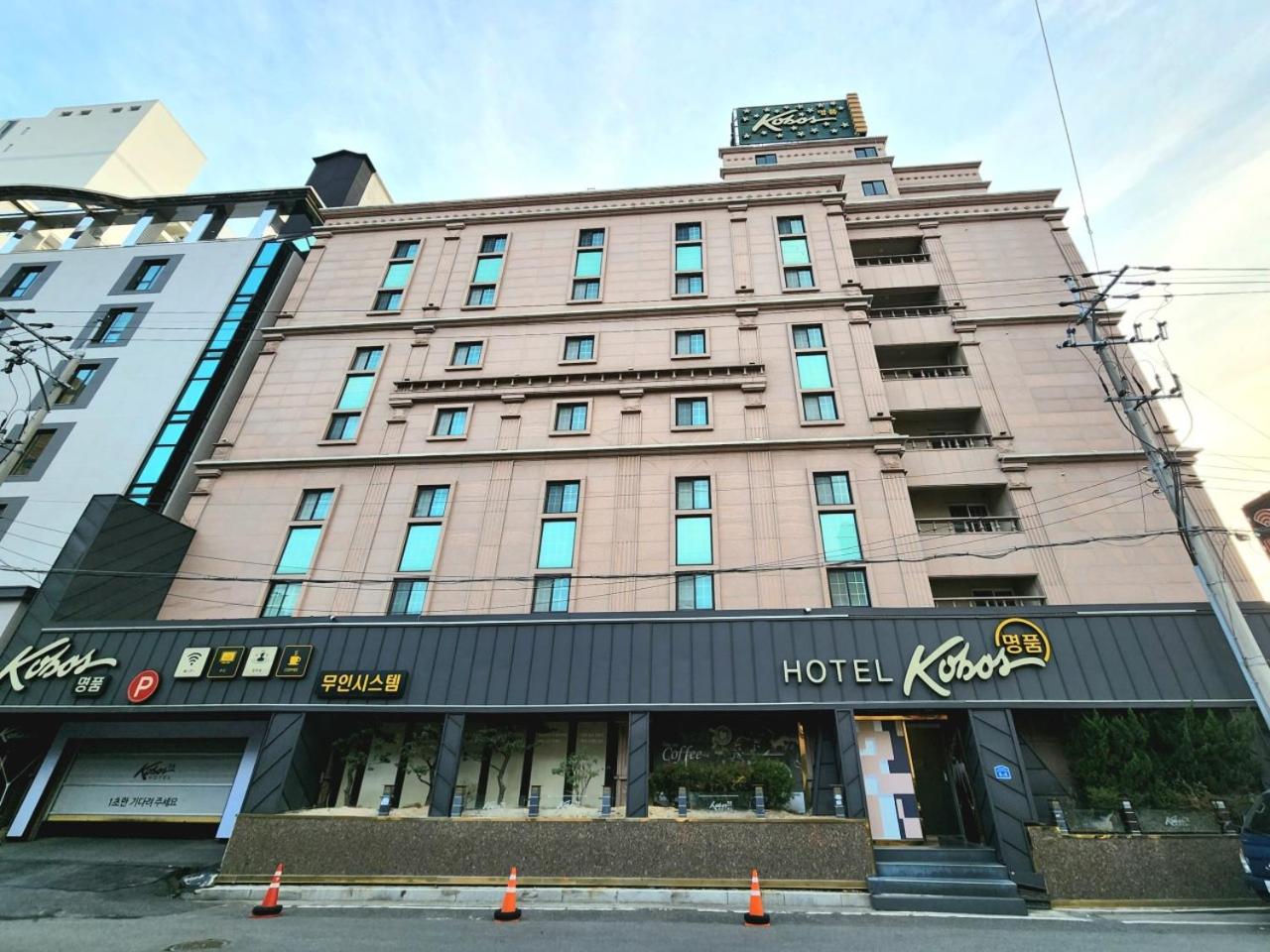 Hotel Kobos view 2