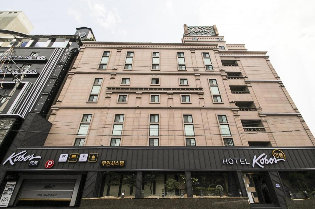 Hotel Kobos view 4