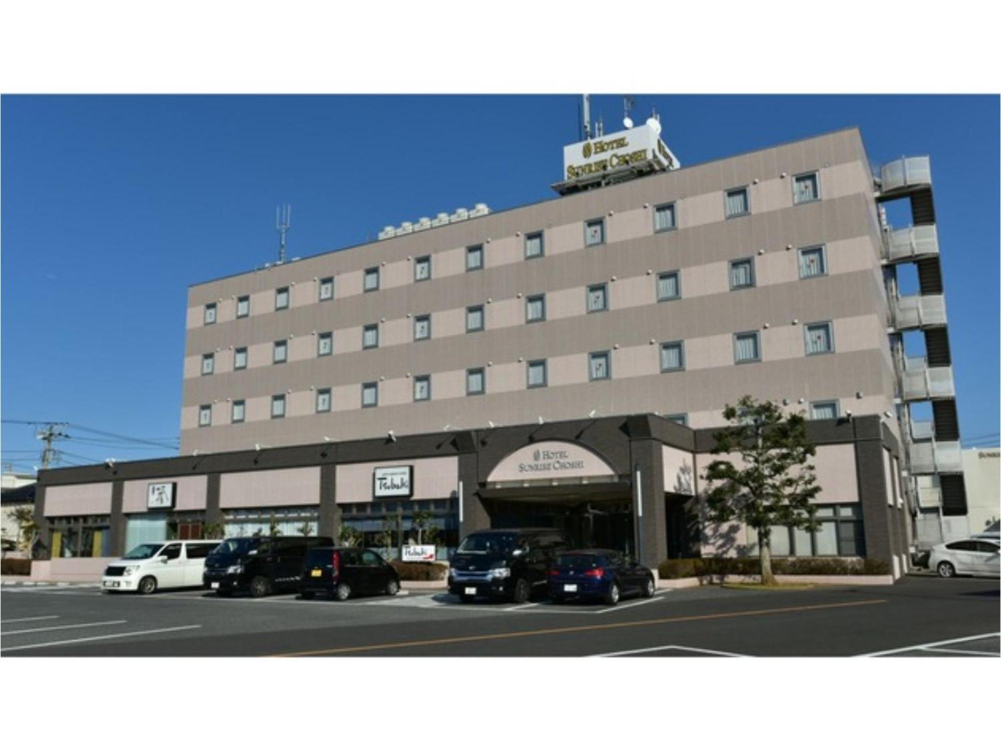 Hotel Sunrise Choshi - Vacation STAY 73475v view 5