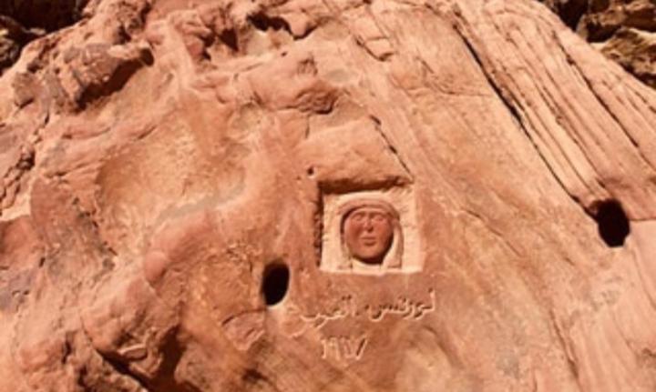 Wadi Rum Calma camp