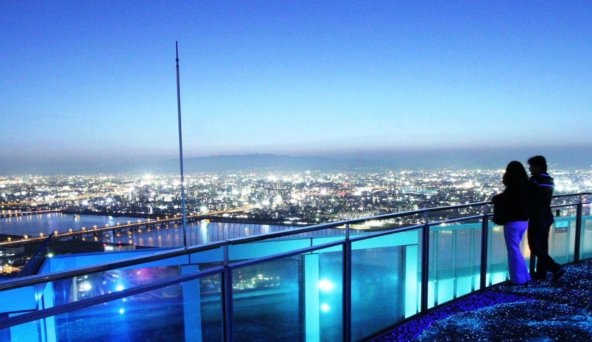 Apartment Hotel 11 Umeda