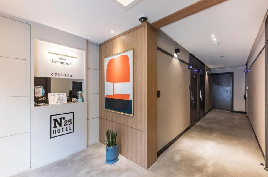 Hotel No. 25 Gyeongju bus terminal