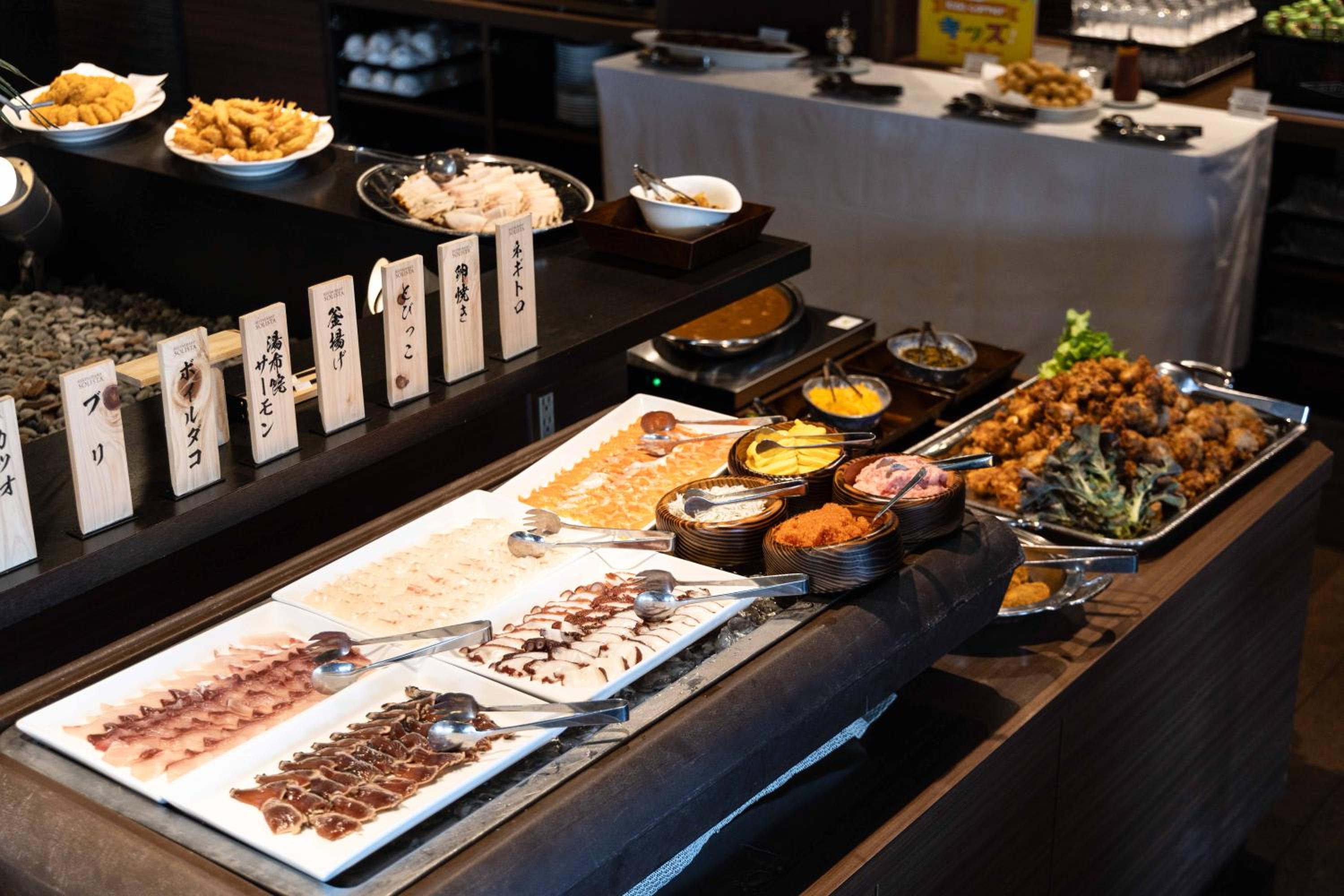 Spa and Resort Hotel Solage Oita Hiji Beppuwan