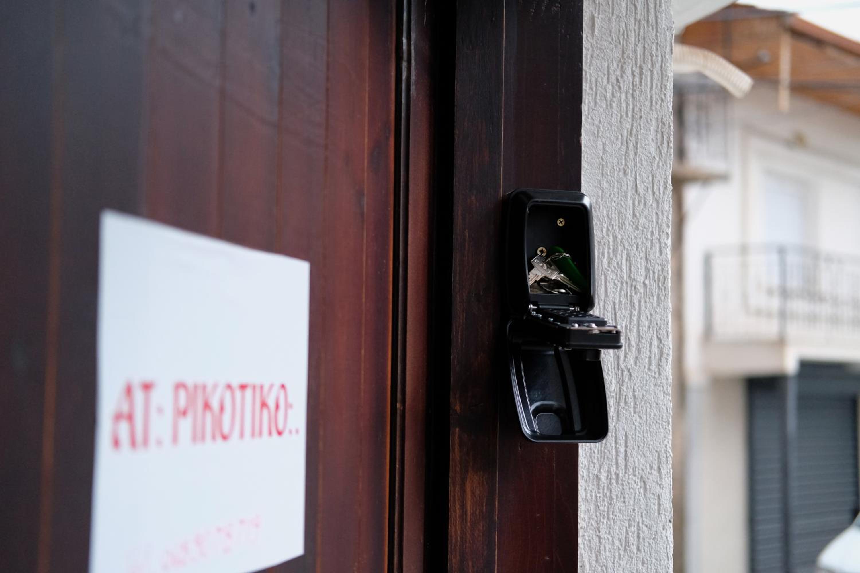 At Pikotiko's - Korca City Rooms for Rent