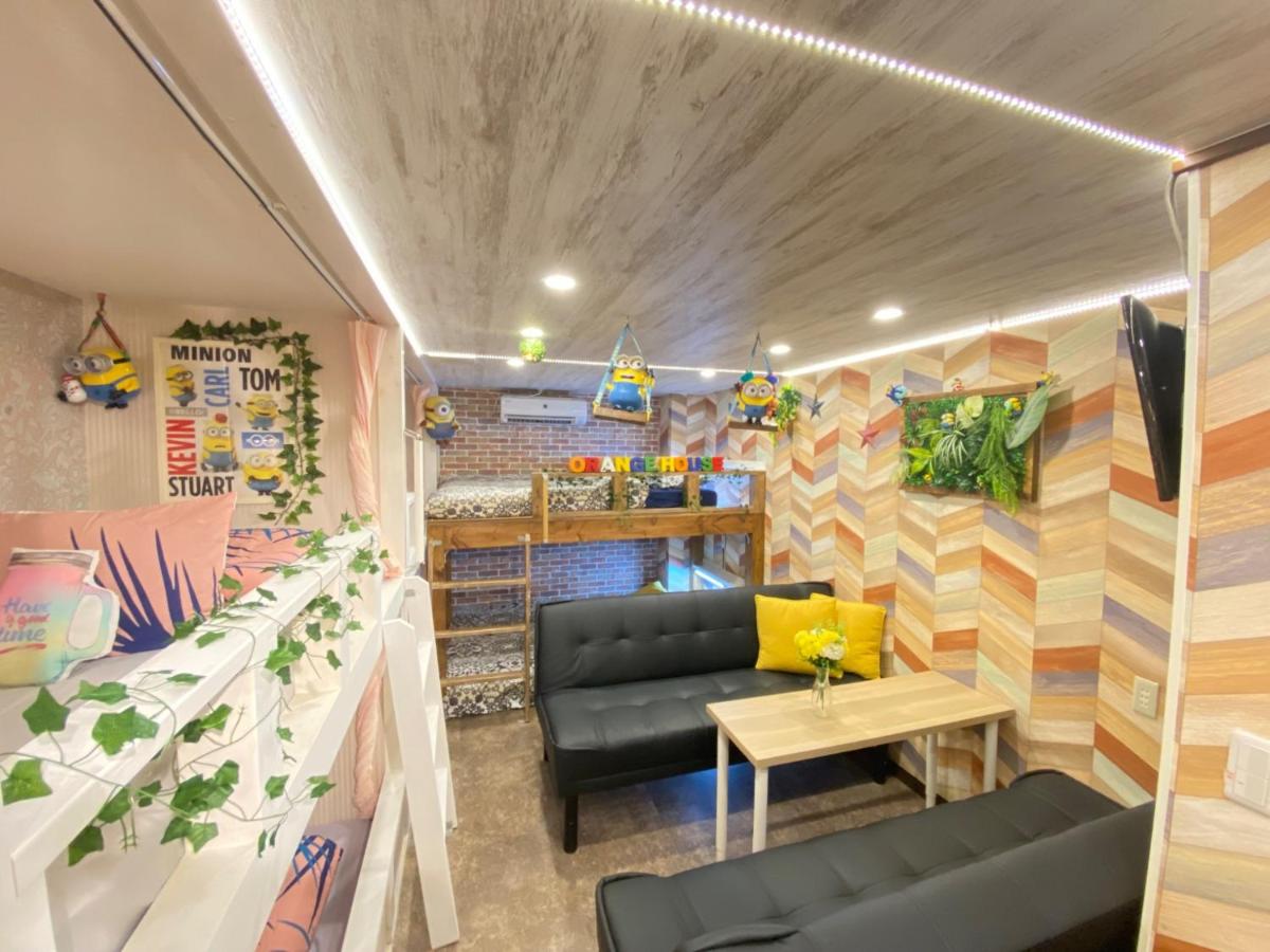 Orange House / Vacation STAY 1690