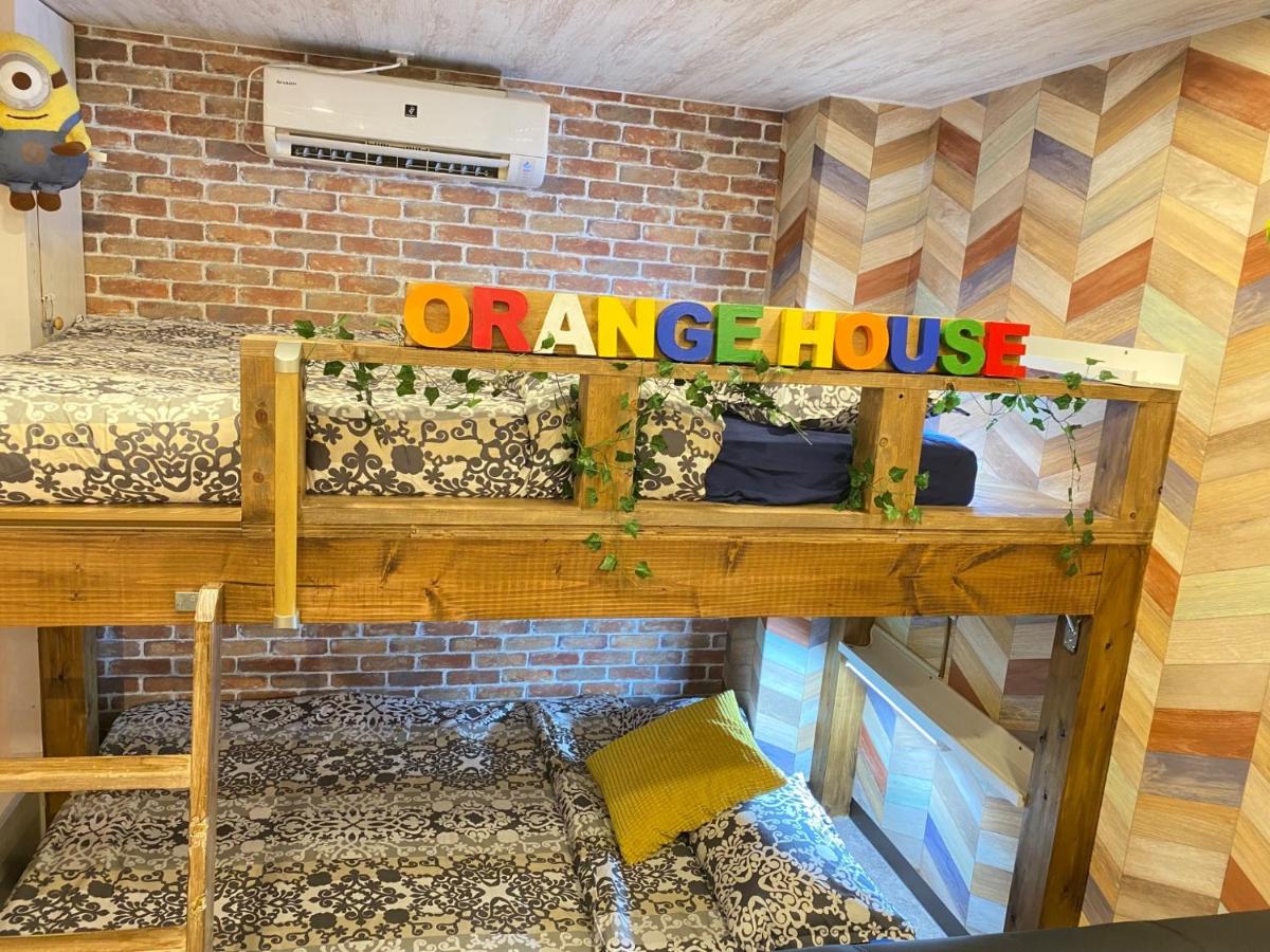 Orange House / Vacation STAY 1690