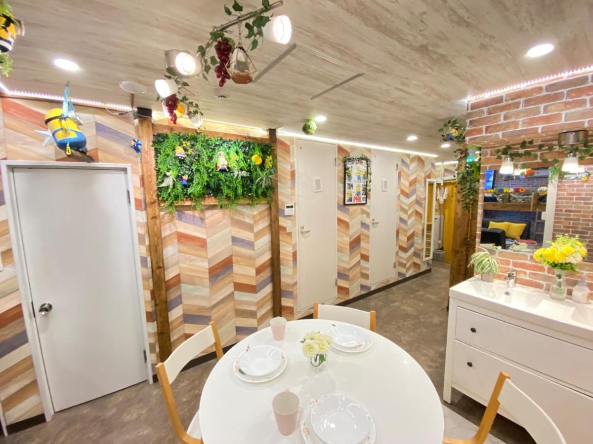 Orange House / Vacation STAY 1690