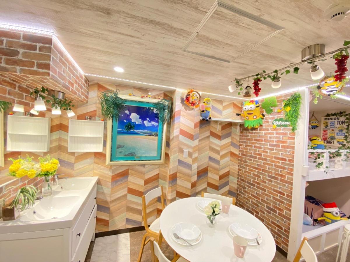 Orange House / Vacation STAY 1690