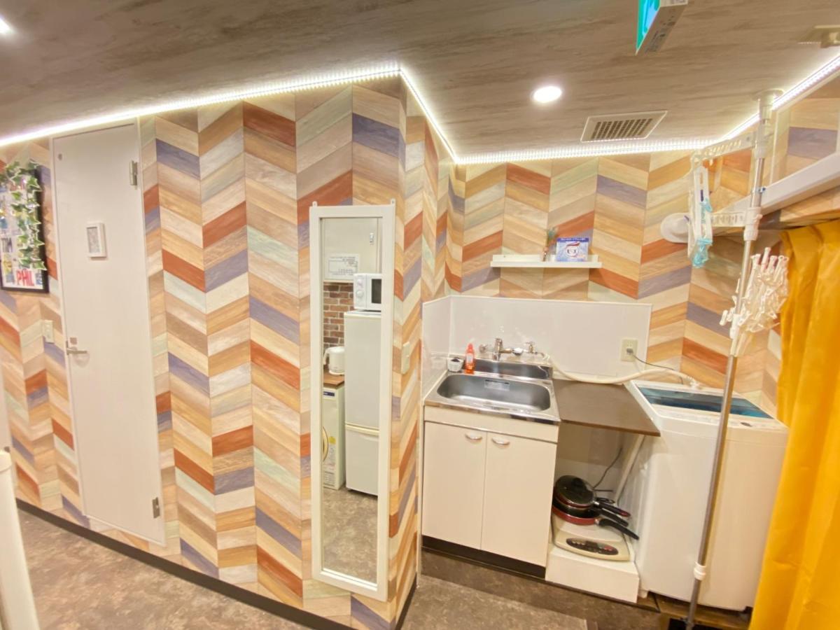 Orange House / Vacation STAY 1690