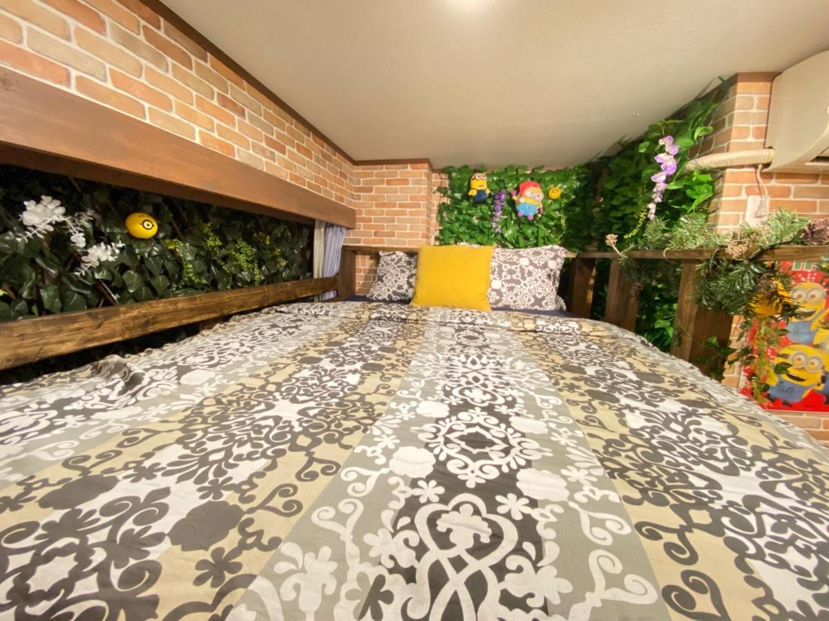 Orange House / Vacation STAY 1691