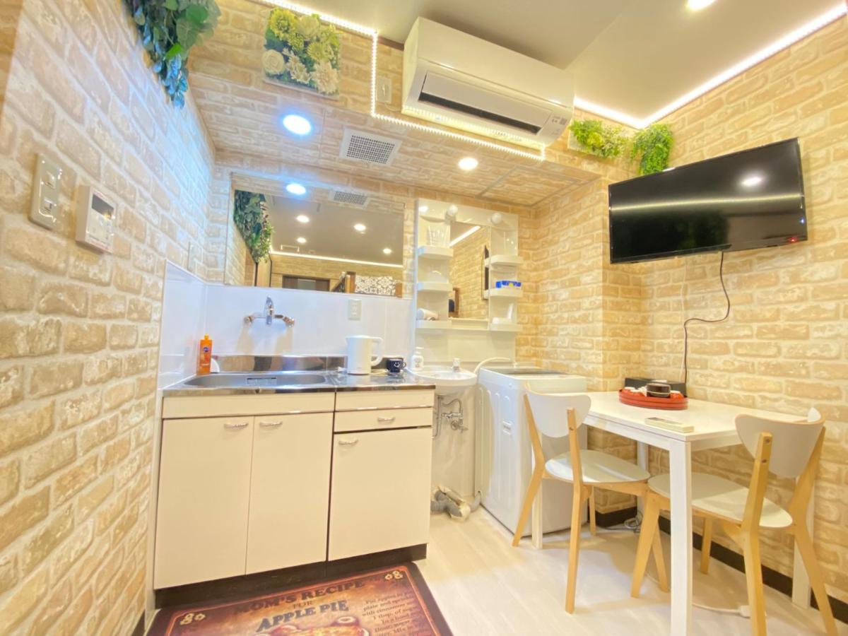 Orange House / Vacation STAY 1691