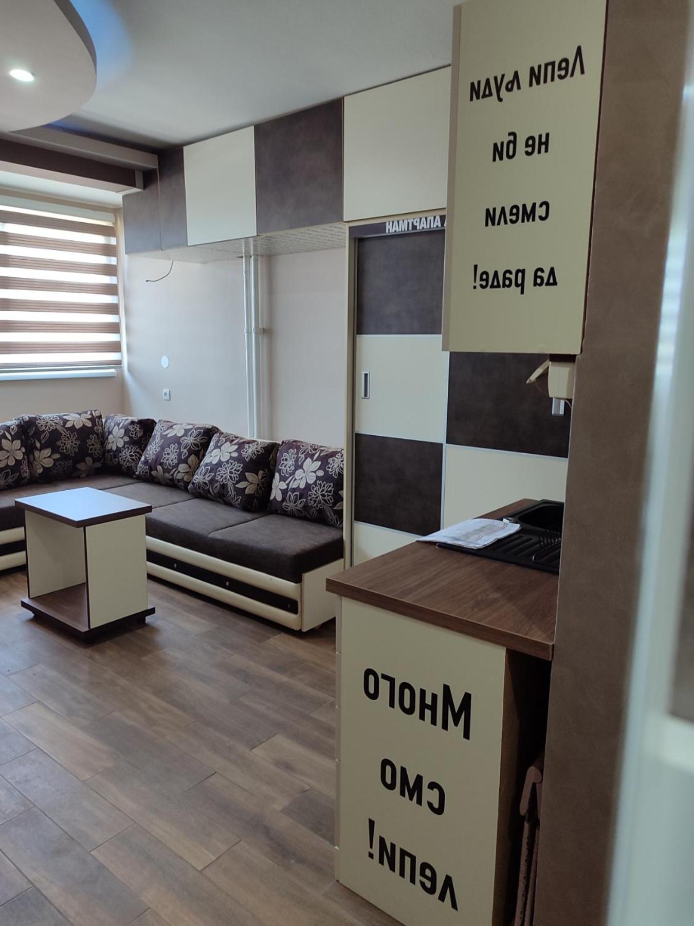 PANORAMA SPA apartman