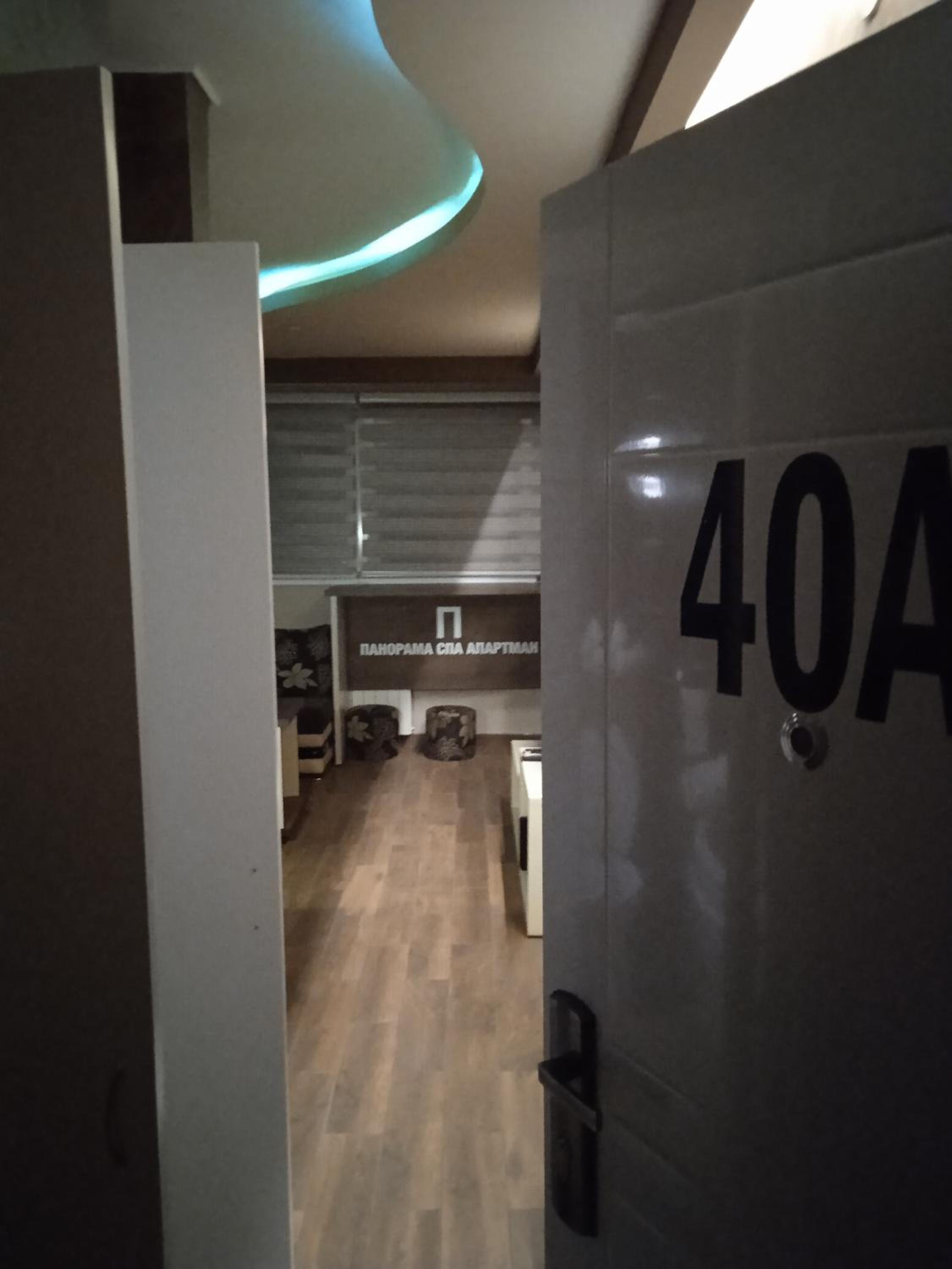 PANORAMA SPA apartman