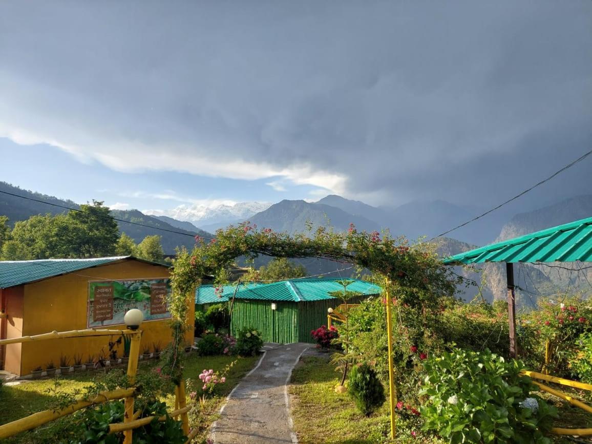 Moonline Resort