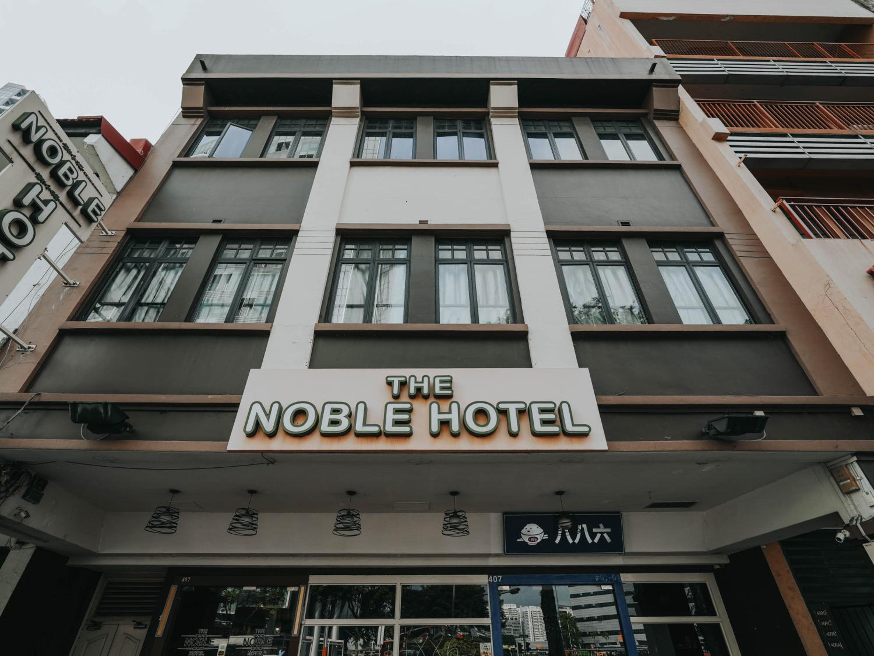 Noble Hotel-0