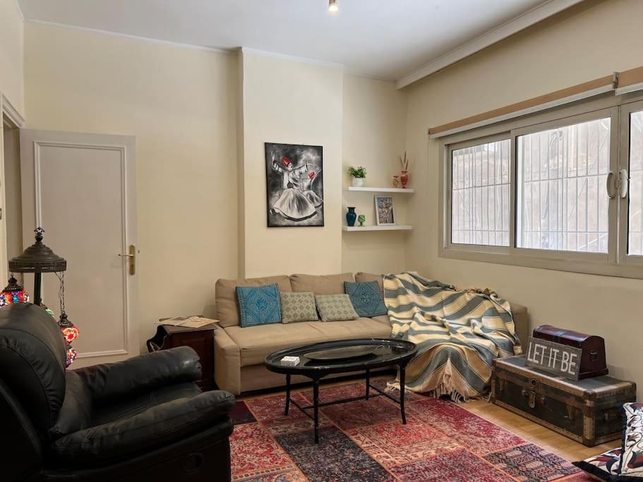 Vintage Vibrant Space !