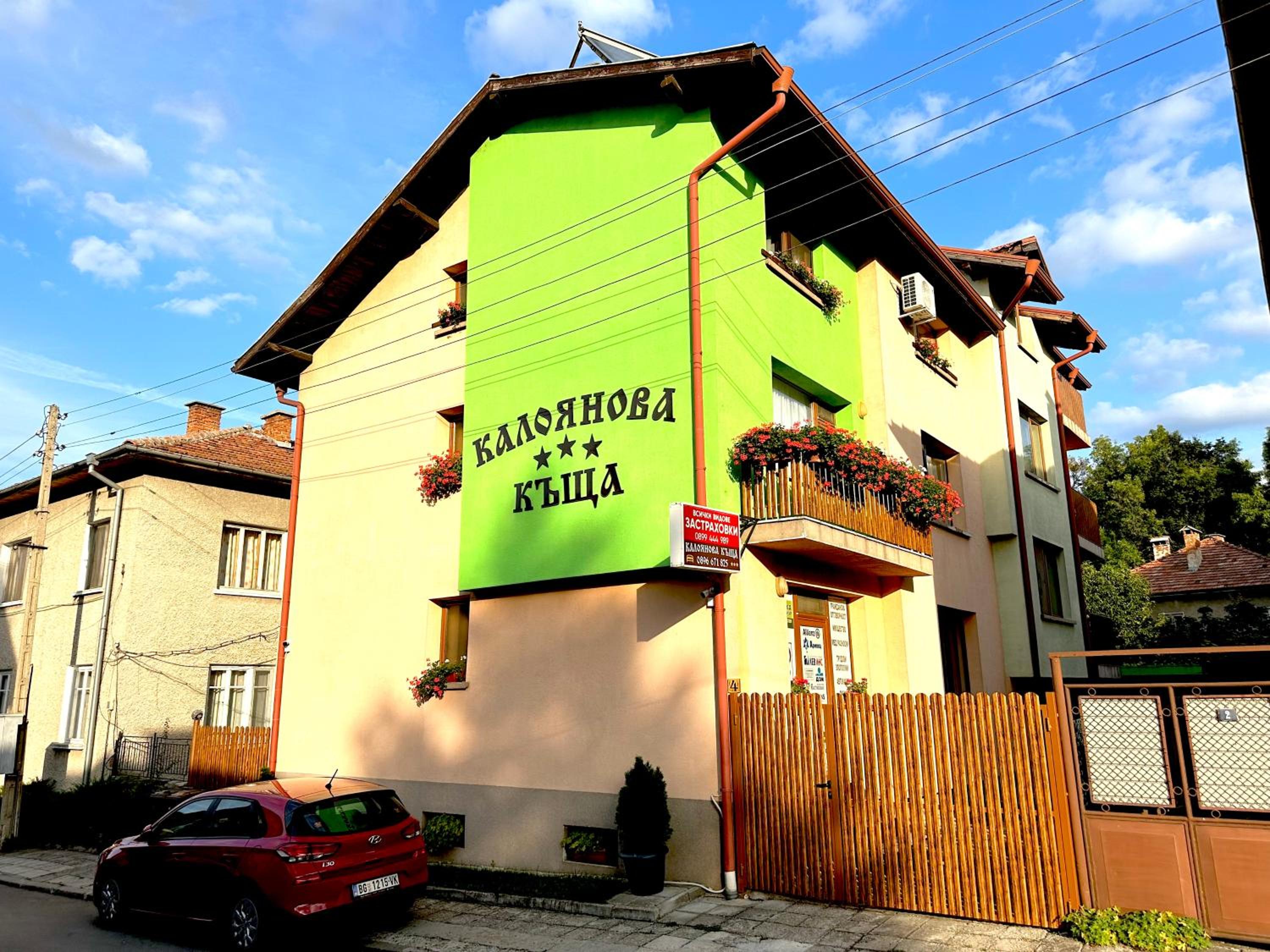 Hotel Kaloyanova House Bansko - Image 1