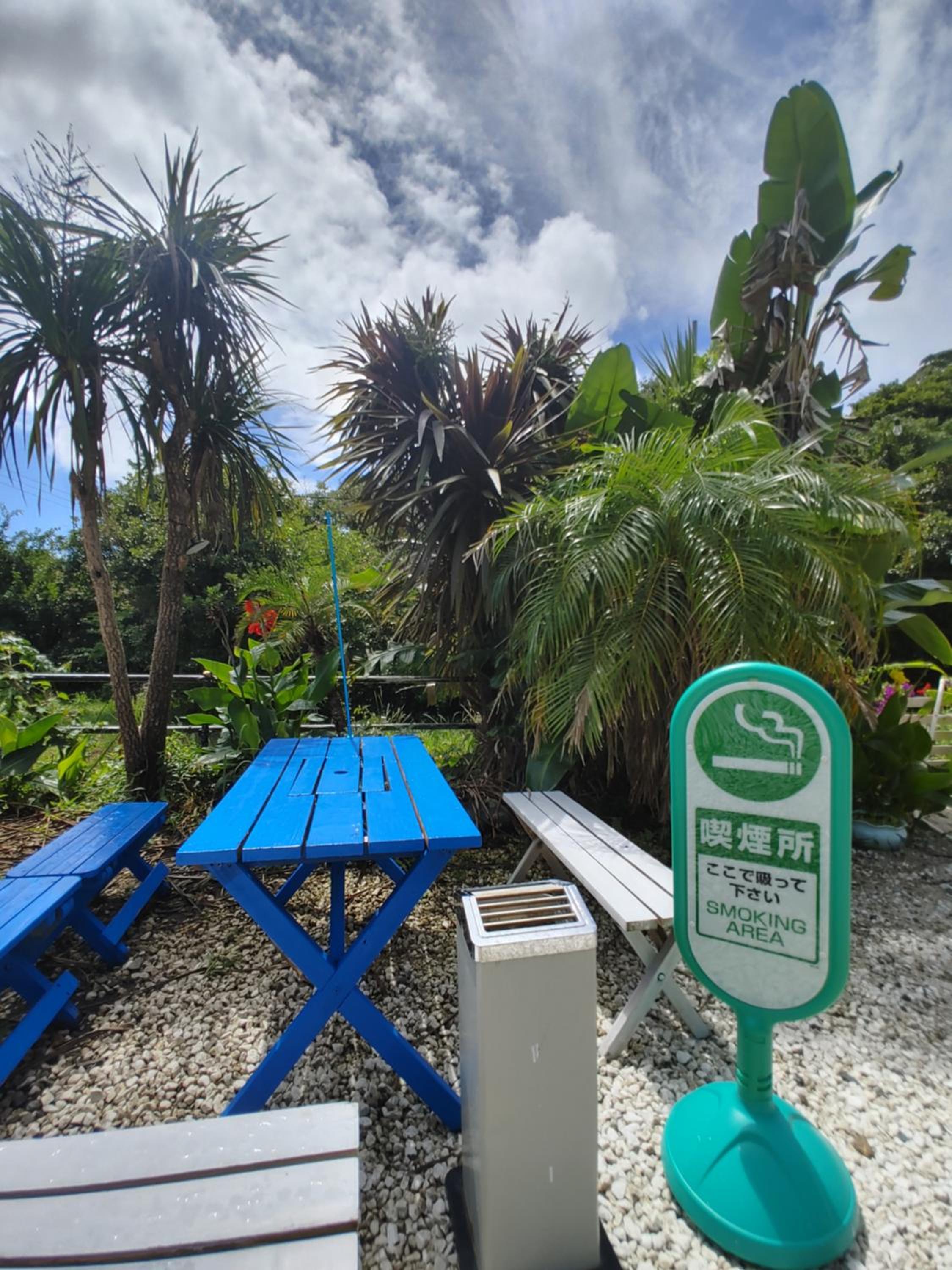 Guest House Churaumi