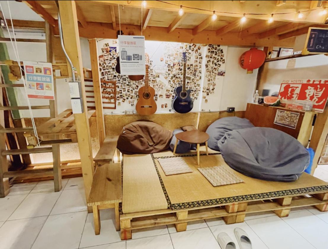 Fuqi Hostel - Yuanqi